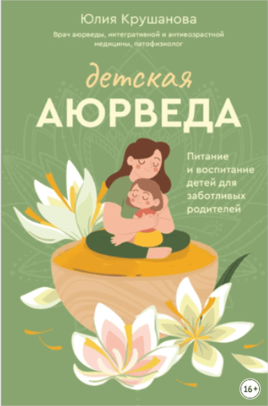 1704350097771.png