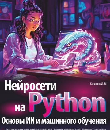 1727083395883.png