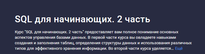 1719733242269.png