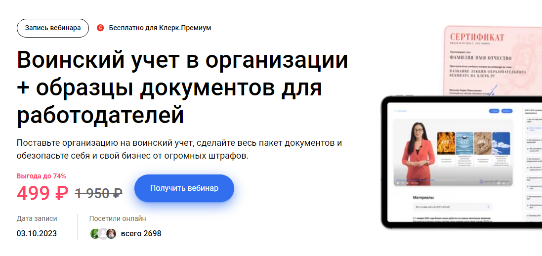 1716874529829.png