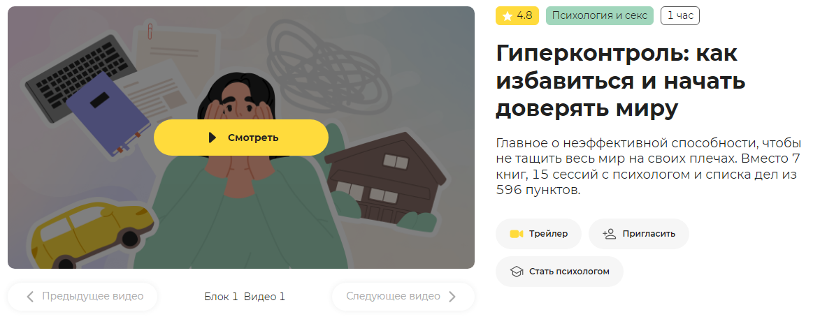1707466979497.png