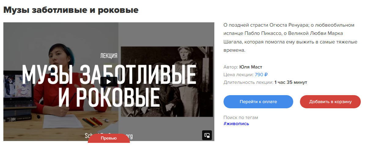 1726732628091.png