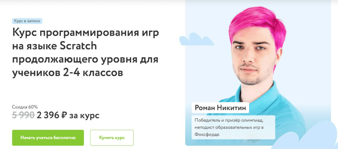 1686724374475.png