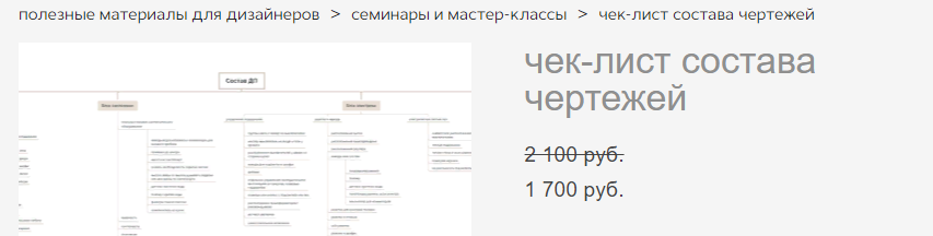 1721022691456.png