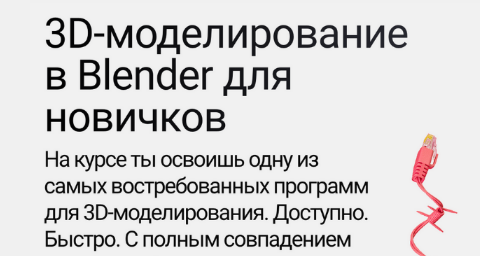 1739697913904.png