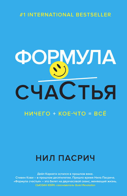 1620715295134.png