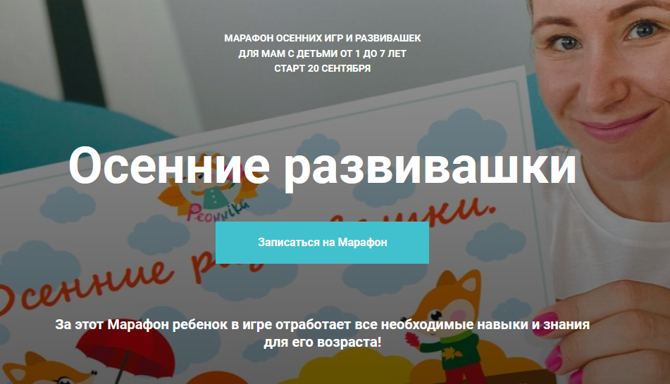 1635424269533.png