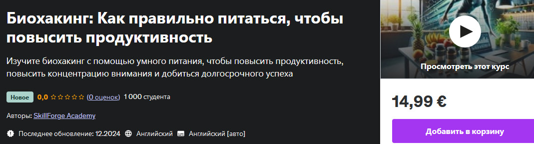 1743667110448.png