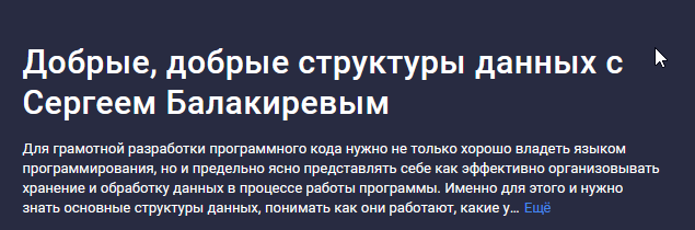 1725362733360.png