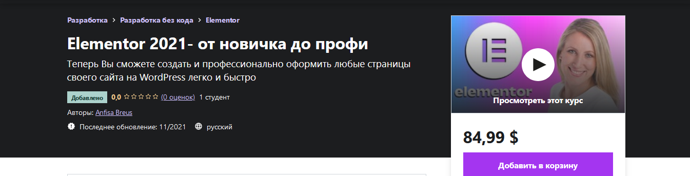 1637158090612.png