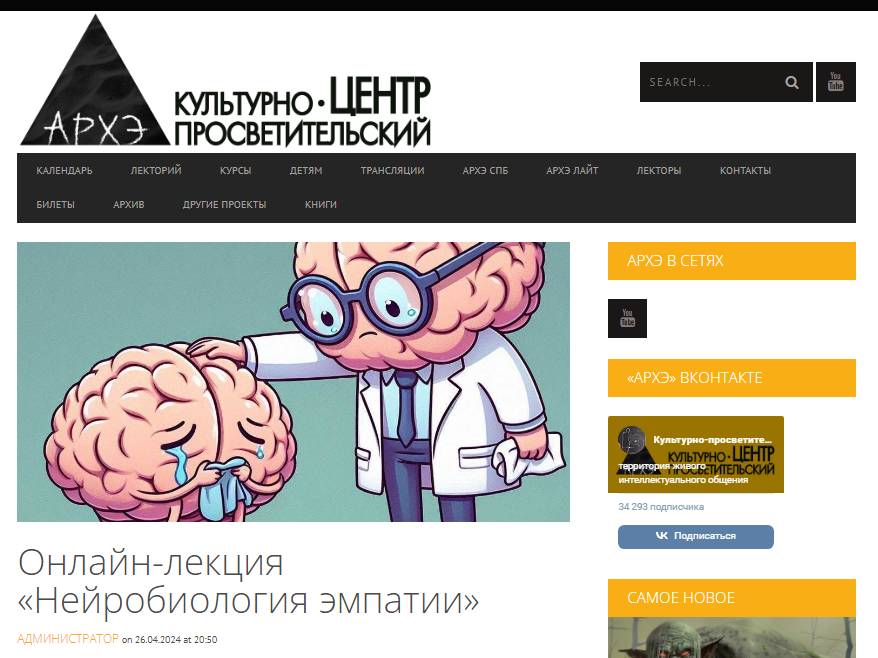 1716963666222.png