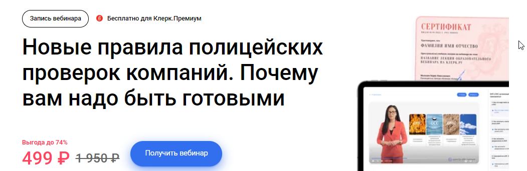 1717396421650.png