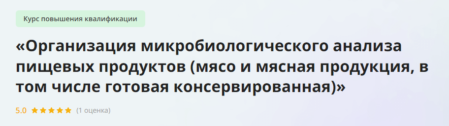 1712088775045.png