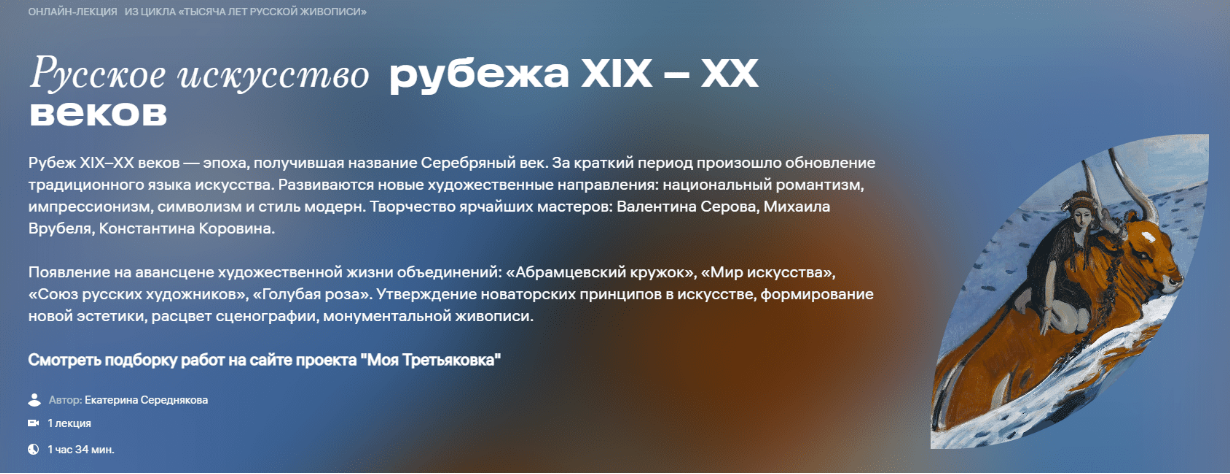 1693558399823.png