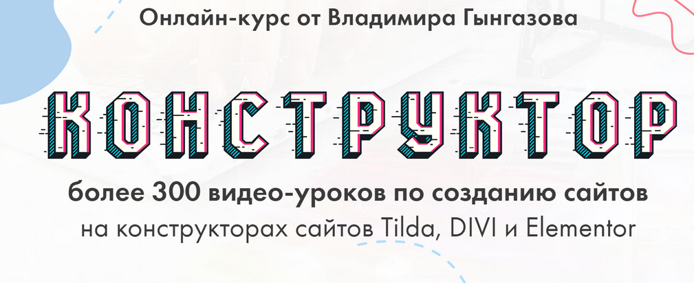 1689144238683.png
