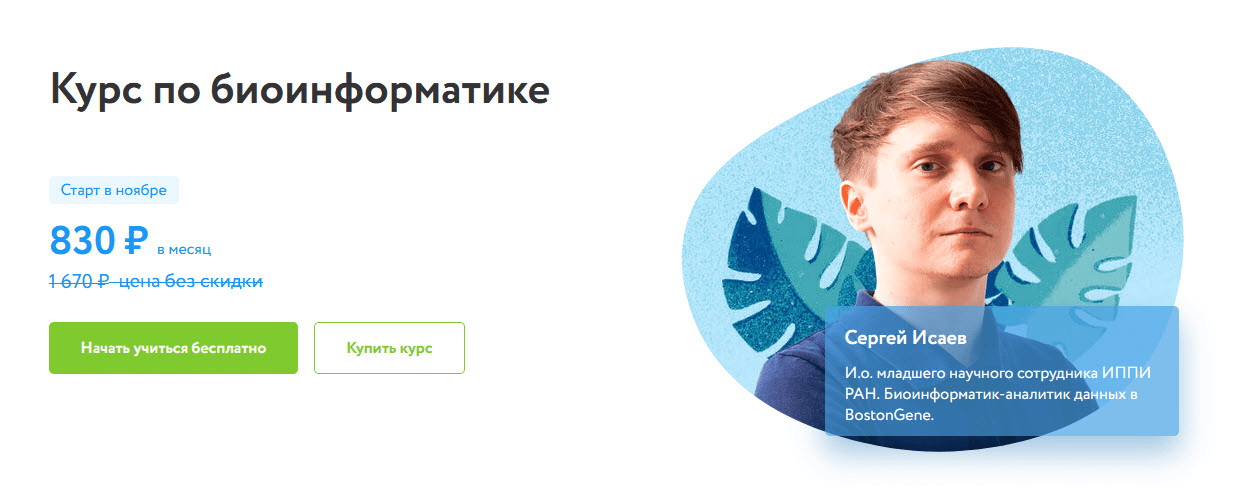 1672385509344.png