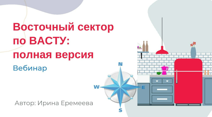 1697371543413.png