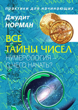 1643012492204.png