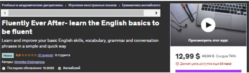 1702361681338.png
