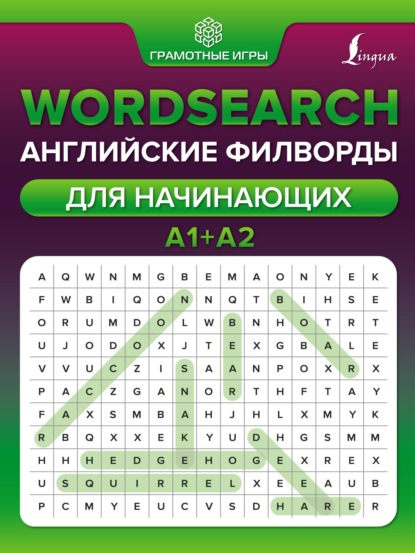 1628756847247.png