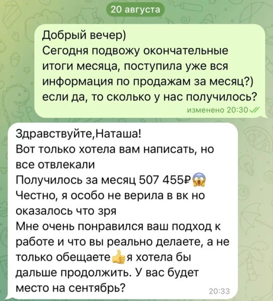 1737452489938.png