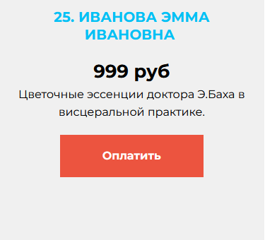 1717992444655.png