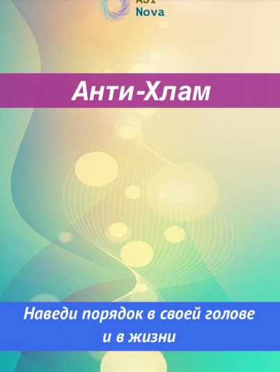 1705574843587.png