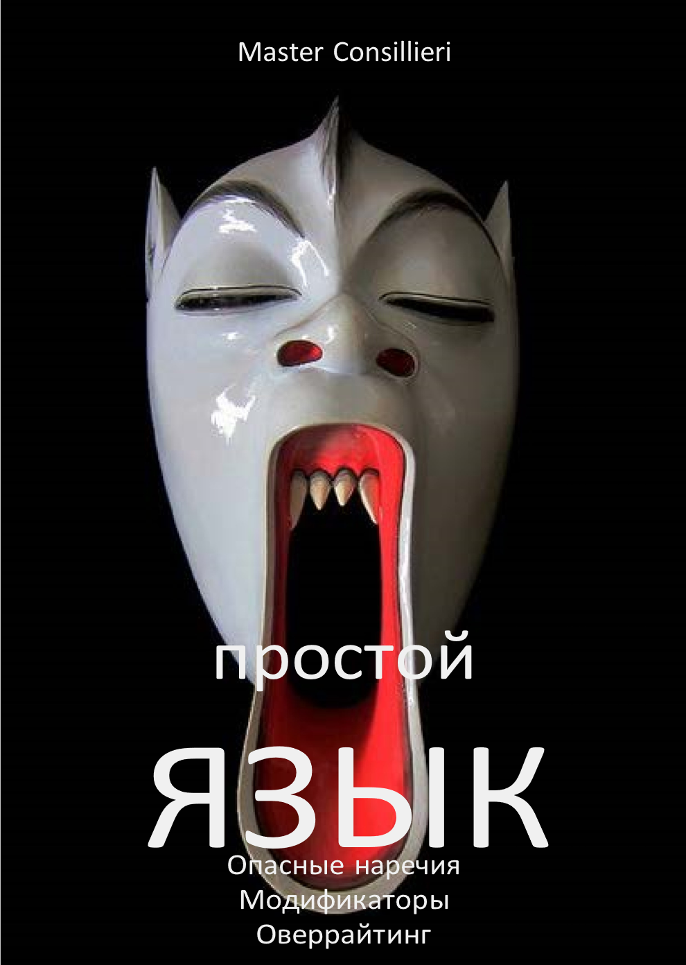 1615203443035.png