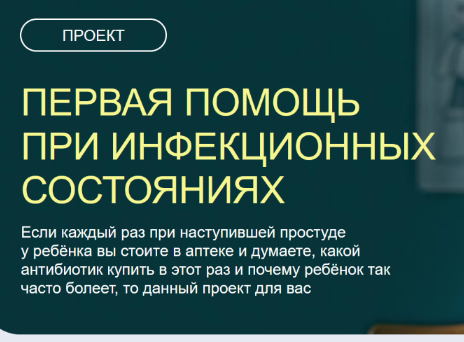 1725284339488.png