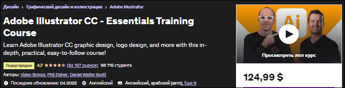 1681480734859.png