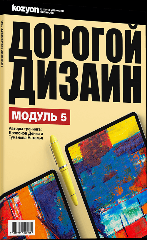 1616911712120.png