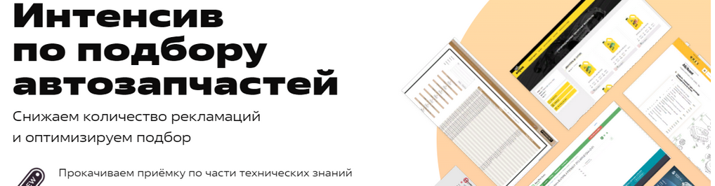 1720511551183.png
