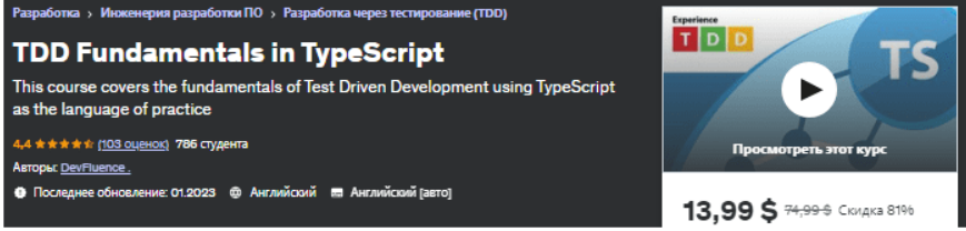 1705307412282.png