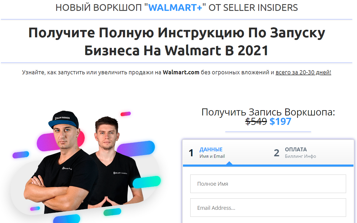 1617718264096.png