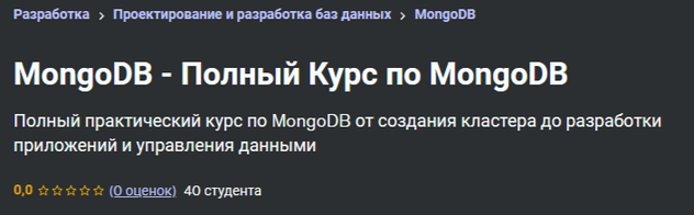 1733900374015.png
