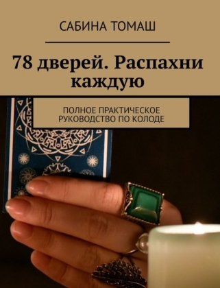1643902022684.png