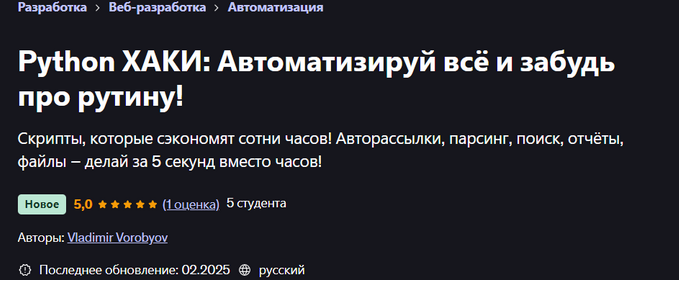 1745834098194.png