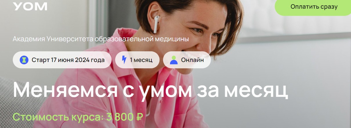 1725541960418.png