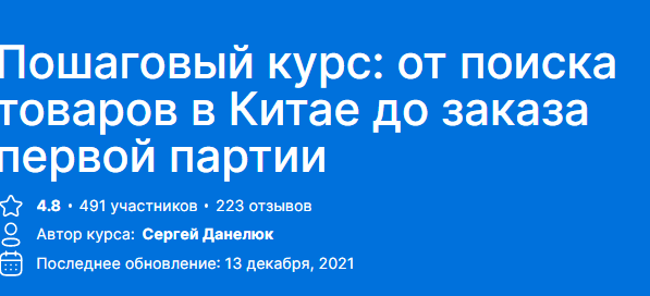 1639735142740.png