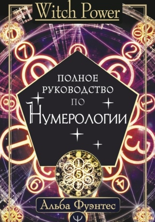 1637069242554.png