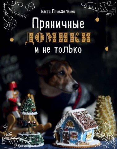 1618214431737.png