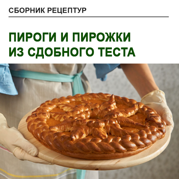 1631172346832.png