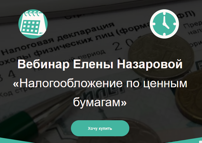 1632216243930.png