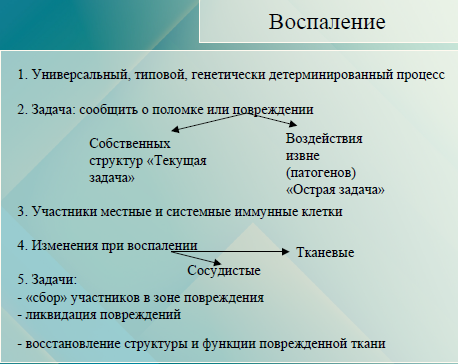 1659697724984.png