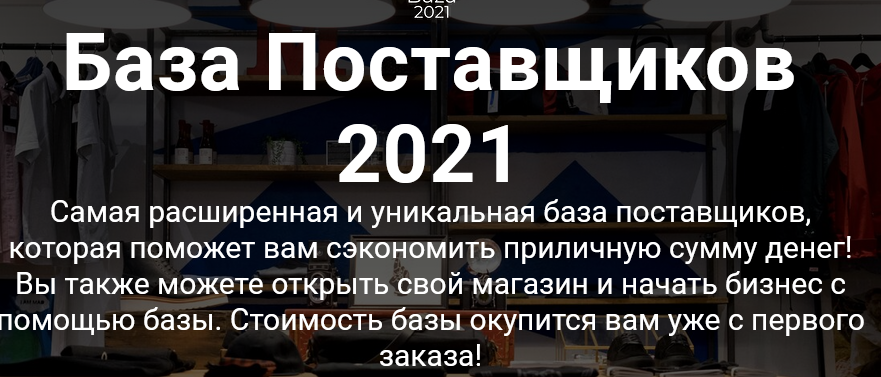 1631601863359.png