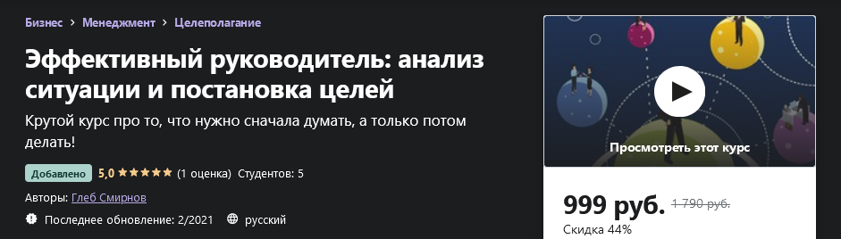 1617718137689.png