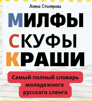1743403955138.png