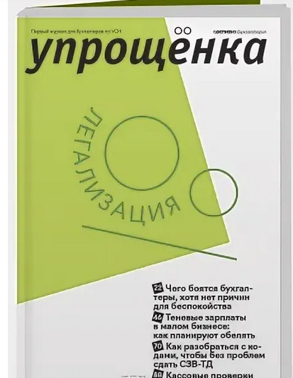 1702222570533.png