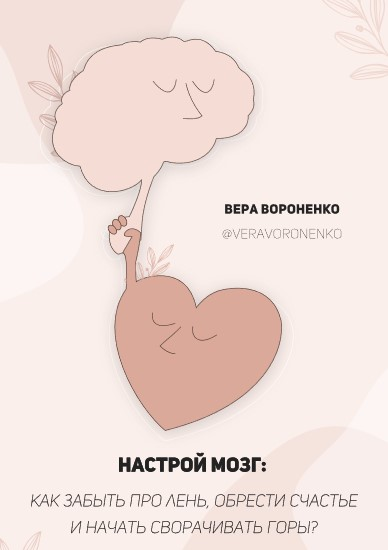 1618483235663.png