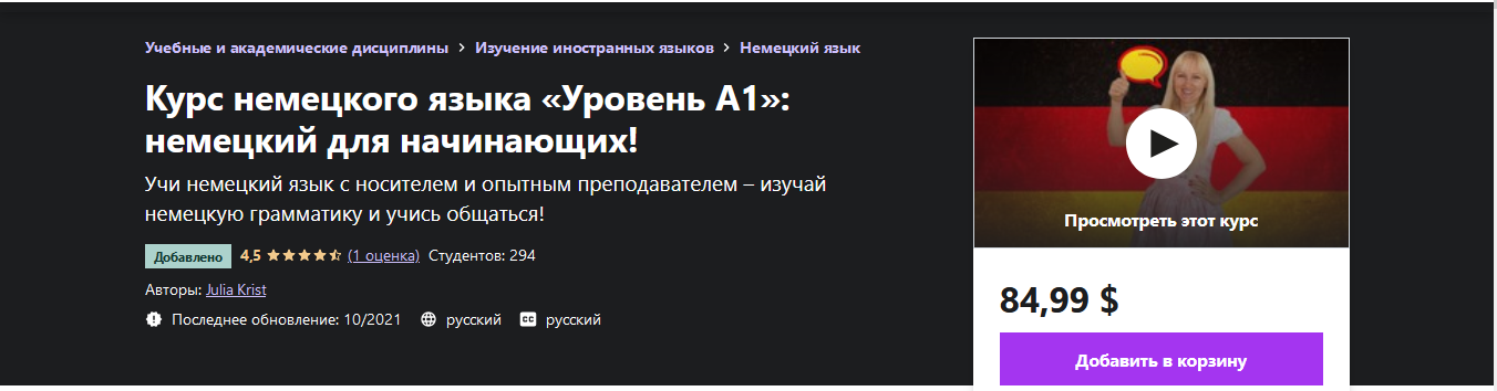 1637069277922.png